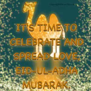 Eid-ul-Adha 2021 messages and Cards Eid 2021